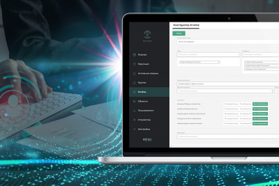 Функционал системы мониторинга персонала SmartTeam расширился: обновлен сервис позиционирования, разработан новый UX/UI-дизайн, появились дополнительные возможности, в частности, конструктор отчетов.