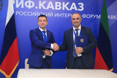 Ассоциация разработчиков программных продуктов «Отечественный софт» и Министерство цифрового развития Республики Дагестан заключили соглашение о сотрудничестве. Подписание документа состоялось 22 августа в Махачкале на площадке регионального интернет-форума «РИФ.Кавказ-2022», посвященного вопросам цифровизации экономики и государственного управления. Подписи в соглашении поставили Ренат Лашин, исполнительный директор АРПП «Отечественный софт», и Юрий Гамзатов, министр цифрового развития Республики Дагестан.