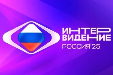 Профессиональные отечественные радиосистемы «Октава» обеспечили условия для стабильного и динамичного проведение крупного мероприятия.