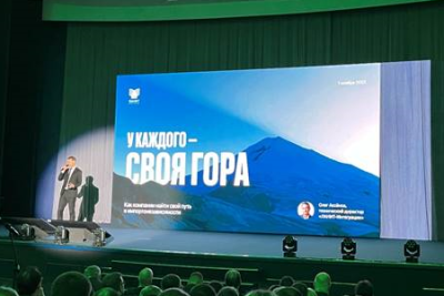 1 ноября 2023 года состоялась конференция CNews Forum 2023, где эксперты ИТ-отрасли из разных сфер бизнеса и госструктур обсудили основные тенденции изменяющегося ИТ-ландшафта. ЛАНИТ стал стратегическим партнером мероприятия.