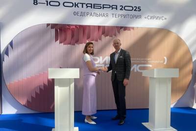 На форуме инновационных финансовых технологий FINOPOLIS 2025 в Сочи компании R-Style Softlab и «Группа Астра» заключили соглашение о партнёрстве и сотрудничестве в части развития сервисов Цифрового рубля. Подписи под документами поставили коммерческий директор R-Style Softlab Анастасия Строкова и директор по работе с клиентами и партнерами «Группы Астра» Антон Рудевский.