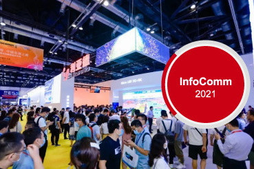 На выставке Infocomm China 2021 производитель Leyard продемонстрировал новинки на базе передовых светодиодных технологий MicroLED, LinsoLED, Dahooo.