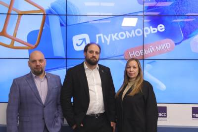 Разработчик программного обеспечения «РТК ИТ Плюс» представил обновленную экосистему отечественных ИТ-решений «Лукоморье». Теперь система включает 15 продуктов, в том числе no-code платформу «Акола», ESM-систему «Диво» и систему управления пространством «Стрелка». «Лукоморье» объединяет решения для автоматизации сервисных процессов, управления проектами, low-code и no-code разработки и ориентирована на бизнес, который переходит от разрозненных ИТ-инструментов к единой цифровой среде.