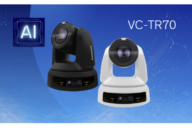 Трехлинзовая PTZ-камера VC-TR70 помимо основной камеры UltraHD включает две дополнительные HD-камеры с автотрекингом на основе искусственного интеллекта.