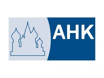 Компания «Ай Эм Эс», отечественный системный интегратор, вступила в Российско-Германскую внешнеторговую палату (ВТП).
