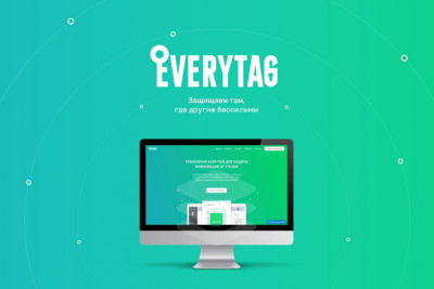 Бизнес-интегратор CTI заключил партнерское соглашение с компанией EveryTag, российским разработчиком решений в сфере информационной безопасности. Согласно договору, CTI займется реализацией ИТ-решений по обеспечению защиты конфиденциальных документов.