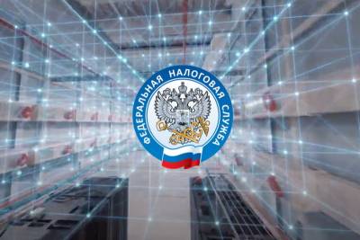 В 2020 году победу в главном профессиональном конкурсе премии Russian Data Center Awards одержал проект ФКУ ОДЕЗ по строительству двух дата-центров Федеральной налоговой службы России, генпроектировщиком и генподрядчиком для которых стала компания «АМДтехнологии».