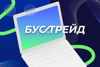 ГК «КОРУС Консалтинг» добавила в личный кабинет контрагента платформы «Бустрейд» полноценный раздел для работы с финансовой информацией. B2b-клиенты получили онлайн-доступ к данным по задолженности, УПД и актам сверки, что позволяет контролировать расчеты и планировать закупки без дополнительных запросов поставщикам.