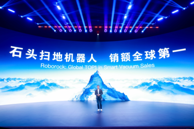Компания Roborock, имеющая сертификацию Euromonitor, объясняет свой успех перспективным мышлением и приоритетным вниманием к инновациям, ориентированным на клиента.