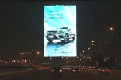Компания «Мерседес-Бенц РУС» заказала для своей рекламы огромный медифасад, который был установлен близ Волоколамского шоссе, на здании Института Гидропроект. Общая площадь экрана составляет 3840 кв.м., что при размерах устройства 48х80 метров является безусловным рекордом по всей Европе.