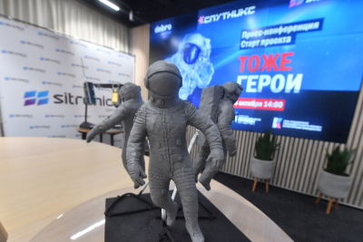 Проект «Тоже герои» в честь космонавтов, которым не довелось побывать на орбите Земли, реализованный креативным агентством Dobro Agency в партнерстве с Sitronics Group и входящей в нее компанией «Спутникс», отмечен двумя международными наградами в области культуры и коммуникаций.