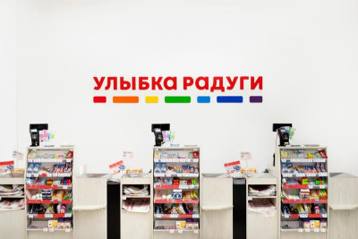 Федеральная сеть магазинов по уходу за собой и за домом «Улыбка радуги» внедрила аналитическую платформу для автоматизации маркетинговой активности. Проект реализован с помощью инновационных решений компании SAS.