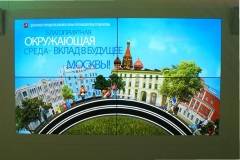26-29 апреля 2016 года Министерство природы России провело выставку-форум «ЭКОТЕХ», посвященную российским и международным инновационным экологическим разработкам. Для создания запоминающегося стенда Департамент природопользования и охраны окружающей среды г. Москвы использовал Digital Signage решения и услуги специалистов компании Interactive Multimedia Solutions.