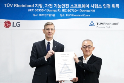 Получивший статус назначенной лаборатории TÜV Rheinland (TÜV Rheinland Appointed Laboratory), центр компании теперь может оценивать функциональную безопасность программного обеспечения бытовой техники