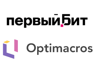 18 сентября состоялся совместный вебинар компаний «Оптимакрос» и «Первый Бит» на тему «Excel, 1C, Optimacros: Этапы развития бизнеса на примере финансового планирования в строительстве». Вебинар был посвящен обсуждению современных подходов к автоматизации финансового планирования в строительных и девелоперских компаниях. Спикерами мероприятия выступили Александр Черкесов, ведущий аналитик компании «Первый Бит», и Антон Иванов, бизнес-аналитик и методолог финансовых моделей компании «Оптимакрос».