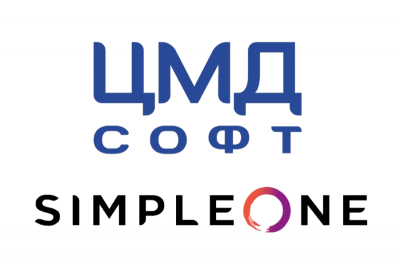 ИТ-интегратор АО «ЦМД-софт» и компания SimpleOne (направление прикладных бизнес-систем корпорации ITG) объявили о партнерстве. Сотрудничество позволит «‎ЦМД-софт»‎ заниматься внедрением и поддержкой решений SimpleOne, в частности SimpleOne B2B CRM.
