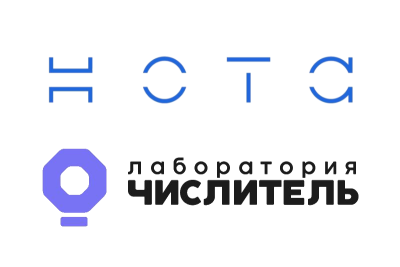 Российские разработчики ПО НОТА (Холдинг Т1) и «Лаборатория Числитель» подтвердили совместимость решений «НОТА КУПОЛ.Контейнеры» и «Штурвал». Платформа «Штурвал» упрощает и автоматизирует работу с контейнерными приложениями, а продукт компании НОТА обеспечивает безопасность контейнерных сред разработки.  Интеграция решений обеспечит заказчикам, эксплуатирующим платформу «Штурвал», высокий уровень безопасности работающих в ней ИТ-систем.