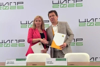 «Базальт СПО», мировой производитель системного и инфраструктурного ПО на базе собственной платформы разработки, и Content AI, российский разработчик решений для автоматизации бизнес-процессов и работы с документами, подписали соглашение о сотрудничестве на площадке ЦИПР-2026 в Нижнем Новгороде. Компании договорились синхронизировать процессы разработки продуктов для их корректного взаимодействия.