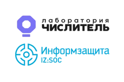 «Лаборатория Числитель», разработчик платформы контейнеризации «Штурвал», и компания «Информзащита», системный интегратор в области информационной безопасности, объявили о технологическом партнерстве на Международном Промышленно-энергетическом форуме TNF-2026.