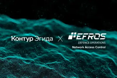 АО «ПФ «СКБ Контур» и ООО «Газинформсервис» подтвердили совместимость и корректность совместной работы программных продуктов ID от Контур.Эгиды и Efros DefOps NAC. Интеграция решений позволяет организациям значительно усилить безопасность пользователей при подключении к корпоративной сети за счёт использования двухфакторной аутентификации (2FA). Наиболее востребована эта возможность в двух ключевых сценариях: