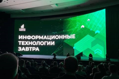 7 ноября 2024 года в Москве завершилось одно из важнейших событий ИТ-рынка – CNews Forum 2024. Традиционно конференция собрала под одной крышей представителей бизнеса и госструктур, чтобы обсудить развитие информационных технологий в России. Мероприятие прошло при поддержке ЛАНИТ.