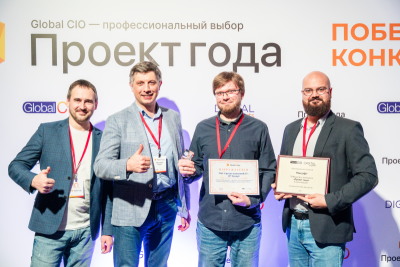 Компания «Рексофт» (Reksoft), один из ведущих российских разработчиков цифровых решений, и S7 Airlines, крупнейшая частная авиакомпания России, победили в номинации «Лучшее DevOps решение» конкурса «Проект Года 2021» GlobalCIO|DigitalExperts.