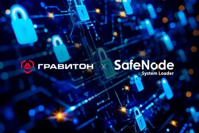 Компании «Газинформсервис», разработчик программных и программно-аппаратных средств обеспечения информационной безопасности, и «Гравитон», производитель отечественной вычислительной техники, завершили серию испытаний на совместимость средства доверенной загрузки (СДЗ) SafeNode System Loader с персональными компьютерами моделей Д52И и Д32И. По результатам тестов подписан сертификат, подтверждающий корректность совместной работы программного и аппаратного обеспечения.