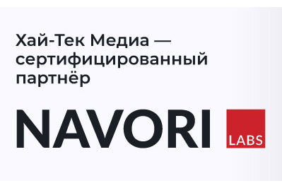 Теперь нашим партнерам станет доступно одно из наиболее широко внедряемых решений Digital Signage в мире.
