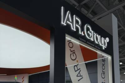 Videomatrix и IAR-Group (входят в ГК Айтеко) совместно разработали и успешно внедрили станцию инспекции на производстве, которая представляет собой систему контроля качества продукции в реальном времени с использованием технологий технического зрения и автоматизированных датчиков.