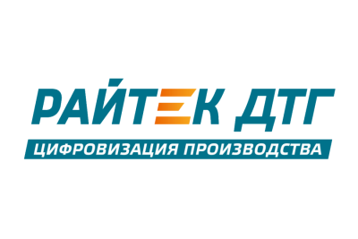 Компания «Райтек» разработала концепцию ускоренного внедрения 1С:ERP для компаний, которым необходимо перейти с устаревших систем в ограниченные сроки и при сокращенном бюджете. По оценке компании, такой подход позволяет снизить стоимость проекта на 30-40% по сравнению со стандартным внедрением.