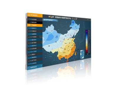  Модели - CR 0.9, CR 1.2, CR 1.4, с шагом пикселя 0.953 мм, 1.25 мм и 1.46 мм Модели - CR 1.5, CR 1.9 с шагом пикселя 1.58 мм	и 1.906 мм.