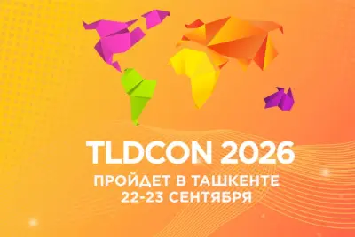 22–23 сентября 2026 года в Ташкенте, столице Узбекистана, состоится 19-я Международная конференция администраторов и регистраторов национальных доменов верхнего уровня стран Восточной Европы и Центральной Азии (TLDCON 2026).