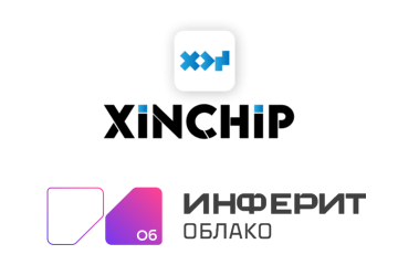 Российский облачный провайдер «Инферит Облако» (входит в экосистему «Инферит», ГК Softline) и интегратор Xinchip заключили соглашение о партнерстве. Компании договорились о совместном продвижении облачных услуг и сервисов. Интегратор также окажет экспертные услуги поддержки бизнеса на всех этапах облачной трансформации. Партнерство усиливает позиции ГК Softline в качестве центра компетенций по работе с крупнейшими клиентами.