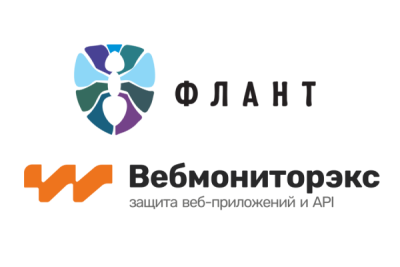 ИБ-вендор Вебмониторэкс и компания «Флант» объявили о технологической совместимости своих решений. Теперь платформа для защиты веб-приложений, микросервисов и API «Вебмониторэкс» доступна для развертывания и управления в контейнерной среде Deckhouse Kubernetes Platform. Эта интеграция гарантирует кибербезопасность веб-приложений, работающих на платформе, без усложнения инфраструктуры и дополнительных компонентов. Оба решения входят в Реестр отечественного ПО и сертифицированы ФСТЭК России.