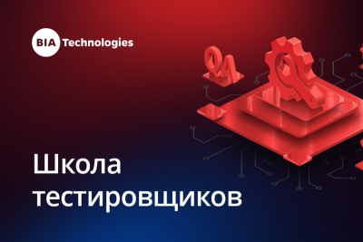 В этом году по результатам обучения сертификаты о прохождении курса получили 35 выпускников, а 16 из них теперь работают в компании.