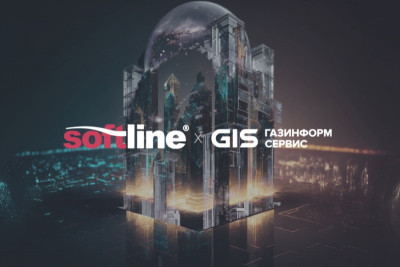 Компании «Газинформсервис» и «Софтлайн» провели совместную конференцию на Сахалине, крупнейшем острове России, посвящённую современным решениям для управления базами данных и обеспечения информационной безопасности. В мероприятии, организованном «Софтлайн», приняли участие представители различных организаций Сахалинской области.