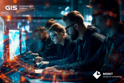 Компания «Газинформсервис» запустила инженерные курсы с сертификацией: у партнёров появилась возможность обучать своих специалистов. Успешным примером уже стала сертификация пресейл-инженера одного из официальных дистрибьюторов компании — MONT.