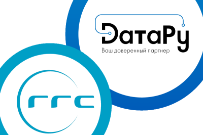 Компания RRC, широкопрофильный дистрибьютер ИТ-решений, объявляет о подписании дистрибьютерского соглашения с компанией DатаРу, российским производителем серверного и сетевого оборудования, СХД, а также решений для высоконагруженных СУБД и бизнес-критичных приложений.