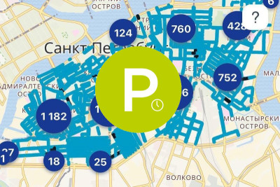 Специалисты Санкт‑Петербургского информационно-аналитического центра разработали программного робота для Городского центра управления парковками Санкт-Петербурга, подведомственного Комитету по транспорту. Решение позволило оптимизировать процесс проверки информации об оплате постановлений, выписанных за нарушения автомобилистами правил пользования платными парковками в городе.