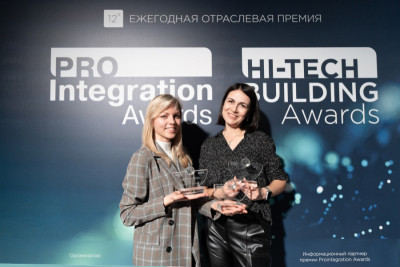 15 апреля стали известны победители профессиональной премии Prointegration Awards 2025. Премия проходила в рамках выставки-форума ProIntegration Tech, церемонией награждения завершили первый рабочий день выставки. Партнер торжественной церемонии – «Студия Визуальных Решений».