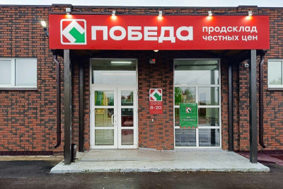 Торговые сети «Гулливер» и «Победа» за шесть лет использования ITSM/ESM-решения Итилиум (развивается как 1С:ITILIUM с 2024 г. совместно Деснолом и фирмой «1С») достигли высоких результатов в автоматизации и оптимизации своих бизнес-процессов.