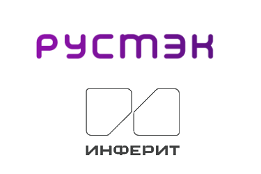 Компания «РУСТЭК» объявила о подтверждении совместимости и успешной корректной работы своей платформы виртуализации с серверами INFERIT серии RS. После проведенного тестирования были выпущены соответствующие сертификаты, подтверждающие безупречное взаимодействие решений обеих компаний.
