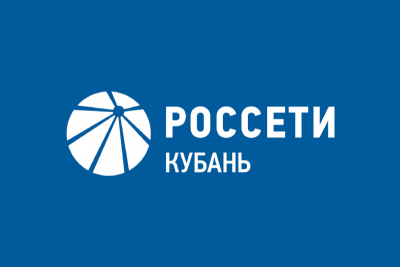 В ПАО «Россети Кубань» успешно запущена в эксплуатацию новая система электронного документооборота СЭДО (на платформе Documino).