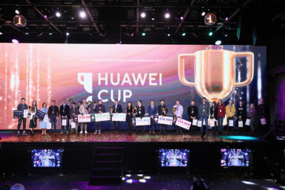 Евразийские соревнования в сфере ИКТ Huawei Cup 2020 завершились грандиозным финалом, который прошел в формате развлекательного ток-шоу о современных технологиях и объединил более 40 000 зрителей. В прямом эфире были объявлены имена победителей соревнований. За победу боролись 128 финалистов из России, Беларуси, Казахстана, Киргизии и Узбекистана, показавшие лучшие результаты в отборочных этапах.