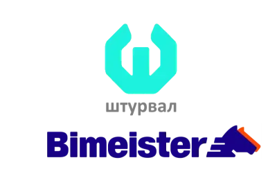 Группа компаний Bimeister fabricaONE.AI (акционер — ГК Softline) и российский разработчик ПО «Лаборатория Числитель» объявили об успешном завершении тестирования собственных продуктов. По итогам испытаний подтверждена корректная работа программного обеспечения Bimeister с платформой контейнеризации «Штурвал».