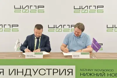 Разработчик платформы унифицированных коммуникаций CommuniGate Pro и разработчик программных и аппаратных решений для корпоративных коммуникаций Труконф официально объявили о заключении стратегического технологического партнёрства в рамках XI конференции «Цифровая индустрия промышленной России» (ЦИПР-2026) в Нижнем Новгороде.