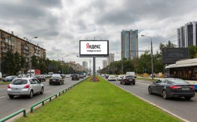 Теперь для рекламодателей Яндекс.Директа доступны 150 цифровых экранов Gallery в 12 новых регионах: Екатеринбурге, Новосибирске, Красноярске, Краснодаре, Волгограде, Воронеже, Иркутске, Нижнем Новгороде, Саратове, Уфе, Хабаровске и Челябинске.