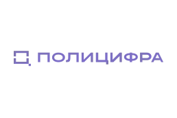 Компания «ПОЛИЦИФРА» завершила пилотное тестирование решения Directum Targets. В рамках пилота команда сформировала концептуальную модель, отражающую взаимосвязь проектов и операционной деятельности с целями подразделений.