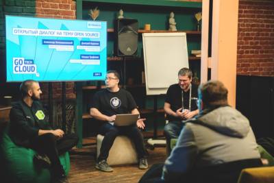 Компания ITKey, российский разработчик облачных решений, приняла участие в конференции GoCloud Tech, посвященной облачным решениям, ИИ и технологическим трендам. Спикеры обсудили современные тенденции на рынке свободного ПО и рассказали к каким изменениям они могут привести в будущем.