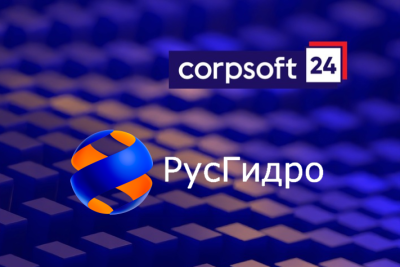 Специалисты CorpSoft24 масштабируют проект по внедрению подсистемы «Налоговый мониторинг Группы РусГидро» на платформе «1С» для нескольких дочерних обществ энергетической компании. В ПАО «Дальневосточная энергетическая компания» система проходит опытную эксплуатацию.